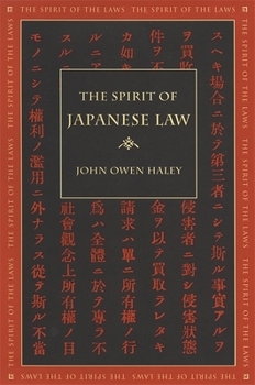 Paperback The Spirit of Japanese Law Book