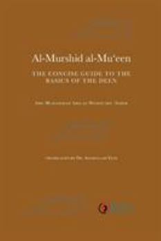 Paperback Al-Murshid Al-Mu'een Book