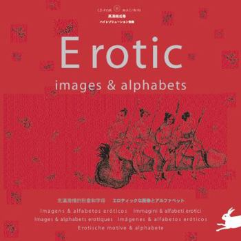 Paperback Erotic Images & Alphabets Book