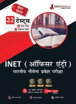 Paperback INET 2023 - Indian Navy Entrance Test For Officer Entry (Hindi Edition) - 10 Mock Tests and 12 Sectional Tests (1300 Solved Questions) with Free Acces [Hindi] Book