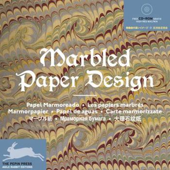 Paperback Marbled Paper Designs [With CDROM] Book