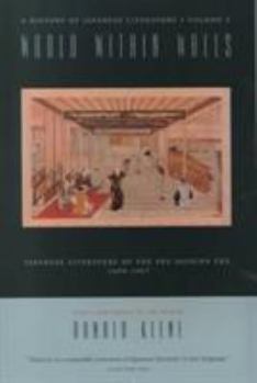 World Within Walls - Book #2 of the A History of Japanese Literature