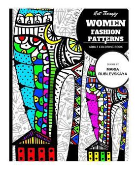 Paperback coloring book