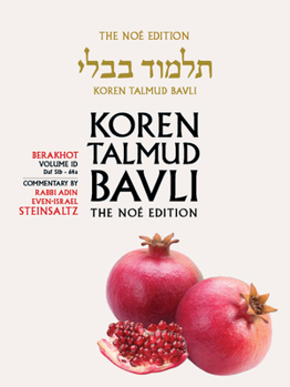 Paperback Koren Talmud Bavli, Berkahot Volume 1d, Daf 51b-64a, Noe Color Pb, H/E Book