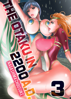 Paperback The Otaku in 2200 Ad, Part 3 Book