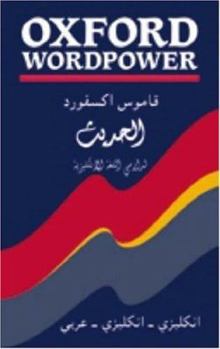 Paperback Oxford WordPower Dictionary: For Arabic-Speaking Learners of English Book