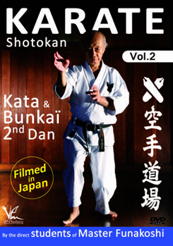 DVD Shotokan Karate Volume 2: Kata & Bunkai 2nd Dan Book