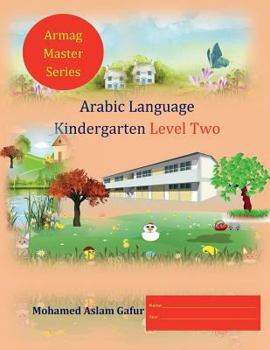 Paperback Arabic Language Kindergarten Level Two: Reception Book