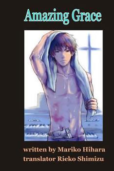 Paperback Amazing Grace: Yaoi Novel Book