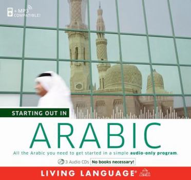 Hardcover Starting Out in Arabic Book