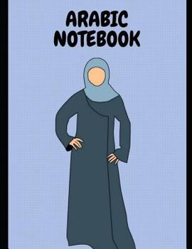 Arabic Notebook