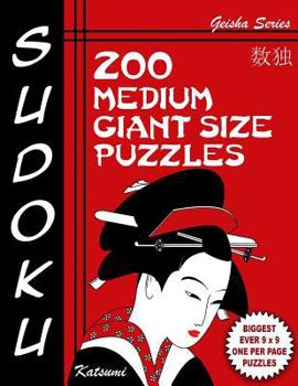 Paperback Sudoku Puzzle Book, 200 Medium Giant Size Puzzles: Each Easy To Read Gigantic Puzzle Fills Whole 8" Page With Tons Of Space For Notes Book