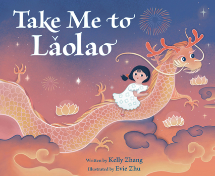 Hardcover Take Me to Laolao Book