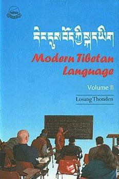 Paperback Modern Tibetan Language Volume 2 Book