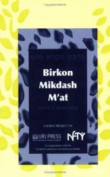 Paperback Birkon Mikdash M'At: The Nfty Bencher Book