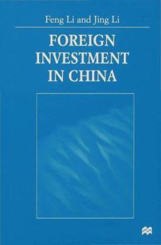 Hardcover Foreign Investment in China Book