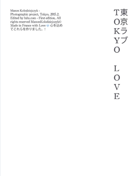 Paperback Tokyo Love Book