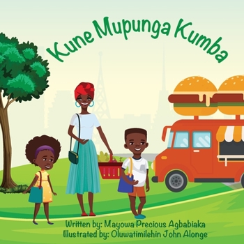 Paperback There's Rice At Home (Shona) [Shona] Book