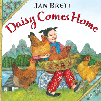 Hardcover Daisy Comes Home Book