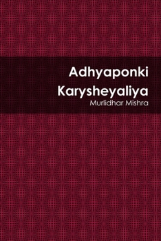 Paperback Adhyaponki Karysheyaliya Book
