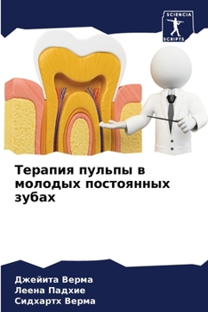 ??????? ?????? ? ??????? ?????????? ????? (Russian Edition)