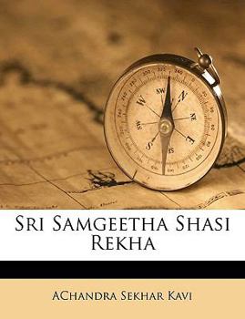 Paperback Sri Samgeetha Shasi Rekha [Telugu] Book