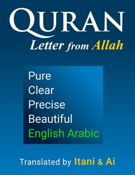 Paperback Quran Arabic English - Clear, Pure, Precise: AI-Optimized Modern Translation with Verse by Verse Uthmanic Script Book