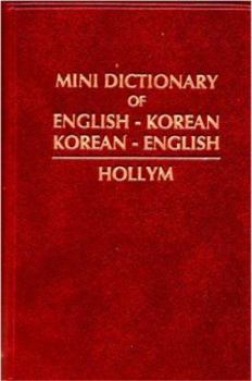 Paperback Mini Dictionary of English-Korean, Korean-English: Romanized Book