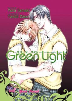 Paperback Green Light Book
