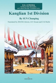 Paperback Kanglian 1st Division Book
