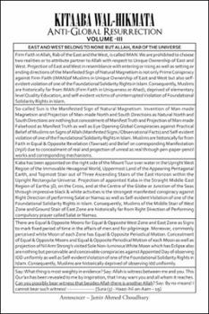 Paperback Kitaaba Wal-Hikmata: Anti-Global Resurrection Vol. III Book