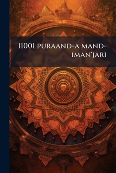 Paperback 11001 puraand-a mand-iman'jari [Telugu] Book