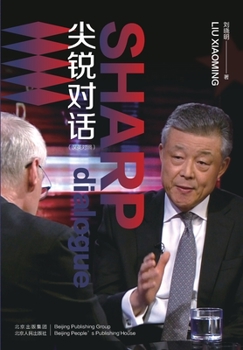 Paperback Sharp Dialogue尖锐对话 Book