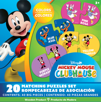 Misc. Mickey Matching Puzzles Book
