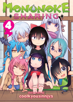 Mononoke Sharing Vol. 4 - Book #4 of the Mononoke Sharing