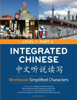 Paperback Integrated Chinese: Level 1, Part 2 (Simplified Character) Workbook (Chinese Edition) Book