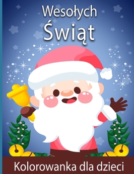 Very merry Christmas coloring pages for kids: Christmas coloring pages with fun and relaxing gift pages for boys girls