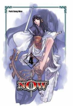 Now #4 (Volume 4) - Book #4 of the Now