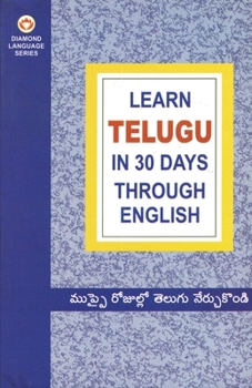 Paperback Learn In 30 Days Through Book