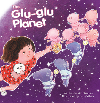Hardcover The Glu-Glu Planet Book