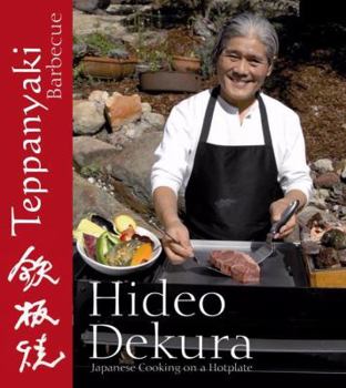 Hardcover Teppanyaki Barbecue Book