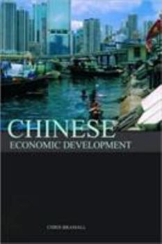 Paperback Chinese Economic Development Book