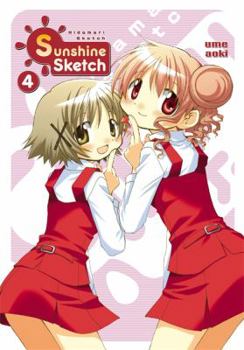 ひだまりスケッチ 4 - Book #4 of the Sunshine Sketch