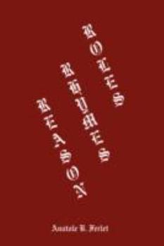 Paperback Roles, Rhymes, and Reason Book