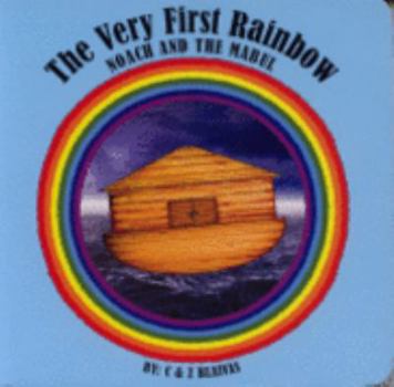 Board book The Very First Rainbow Book