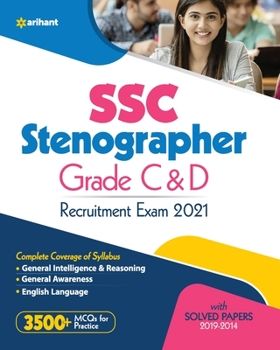 SSC Stenographer Group C & D