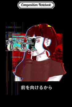 Composition Notebook: Japanese Manga Anime Unisex MEN WOMEN Journal/Notebook Blank Lined Ruled 6x9 100 Pages