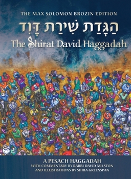 Hardcover The Shirat David Haggadah [Hebrew] Book