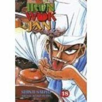 Hardcover Iron Wok Jan!: Volume 18 Book