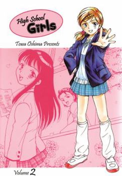 Paperback High School Girls: Volume 2 Book